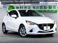 2015 Mazda Demio
