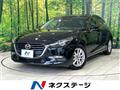 2017 Mazda Axela Sport