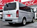 2005 Toyota Hiace