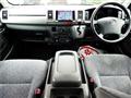 2005 Toyota Hiace