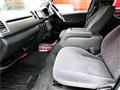 2005 Toyota Hiace