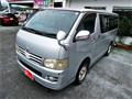 2005 Toyota Hiace