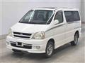 2002 Toyota Touring Hiace