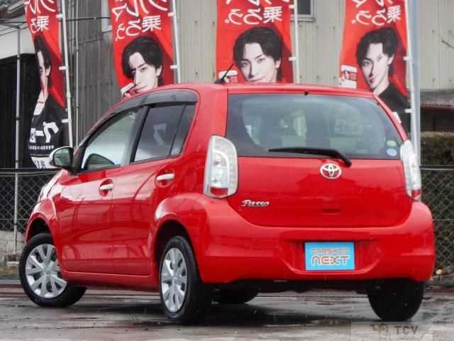 2015 Toyota Passo
