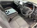 2015 Toyota Hiace Van
