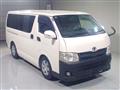 2011 Toyota Regiusace Van