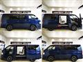 2008 Toyota Hiace Van