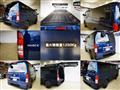 2008 Toyota Hiace Van