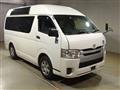 2017 Toyota Regiusace Van