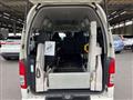 2017 Toyota Regiusace Van