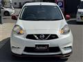 2017 Nissan March