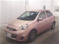 2015 Nissan March