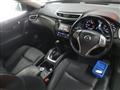 2015 Nissan X-Trail