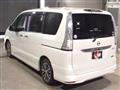 2015 Nissan Serena