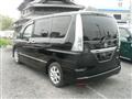 2013 Nissan Serena