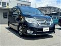 2014 Nissan Serena