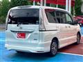 2015 Nissan Serena