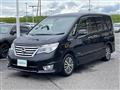 2015 Nissan Serena