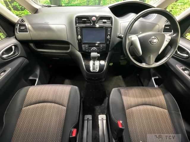 2015 Nissan Serena