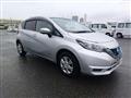 2020 Nissan Note