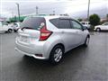 2020 Nissan Note