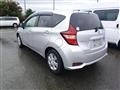 2020 Nissan Note