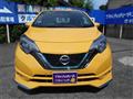 2020 Nissan Note