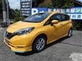 2020 Nissan Note