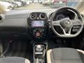 2020 Nissan Note