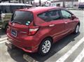 2020 Nissan Note