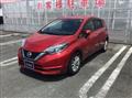 2020 Nissan Note