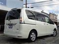 2016 Nissan Serena