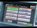 2010 Toyota Crown