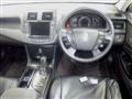 2008 Toyota Crown