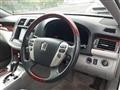 2010 Toyota Crown