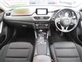 2015 Mazda Atenza Wagon