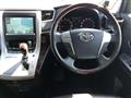 2012 Toyota Alphard