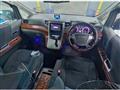 2011 Toyota Vellfire