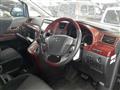 2008 Toyota Vellfire