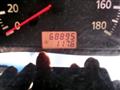 2001 Nissan Cefiro