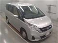 2019 Nissan Serena