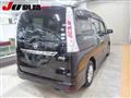 2013 Nissan Serena