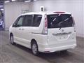 2013 Nissan Serena