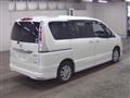 2013 Nissan Serena