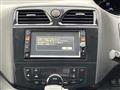 2011 Nissan Serena