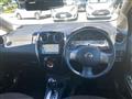 2014 Nissan Note