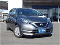 2020 Nissan Note