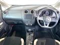 2020 Nissan Note