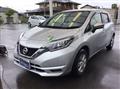 2020 Nissan Note