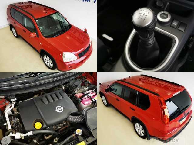 2008 Nissan X-Trail